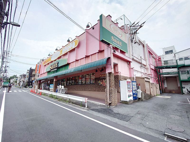 よしやセーヌ大谷口店